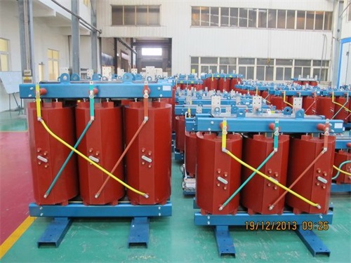 长白山SCB10-1250KVA/10KV/0.4KV干式变压器