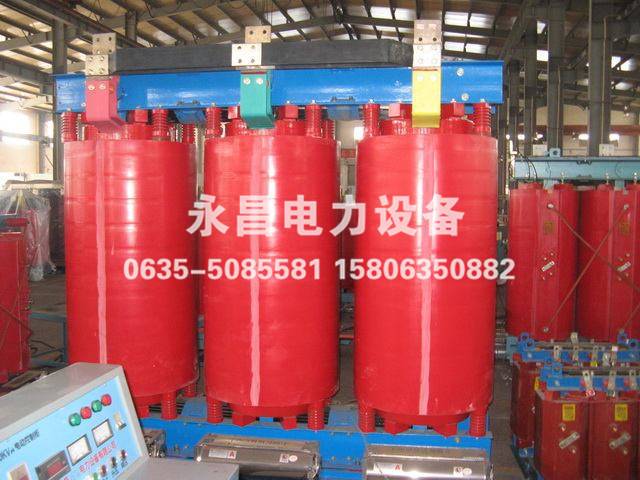 长白山SCB14干式变压器